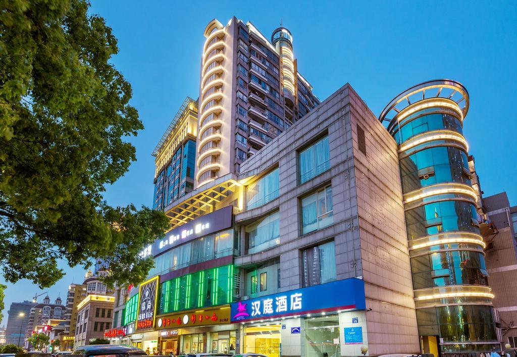 Hanting Hotel Hangzhou Xiaoshan Shi Xin Road Zewnętrze zdjęcie